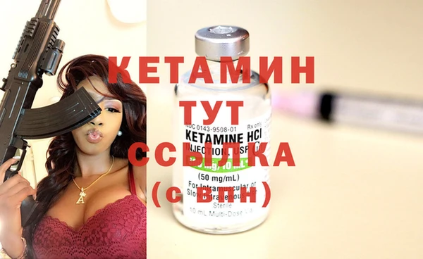 хмурый Вязники